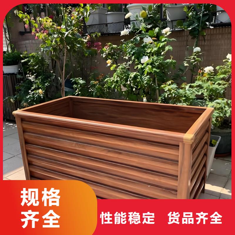 防腐木花箱品質(zhì)放心