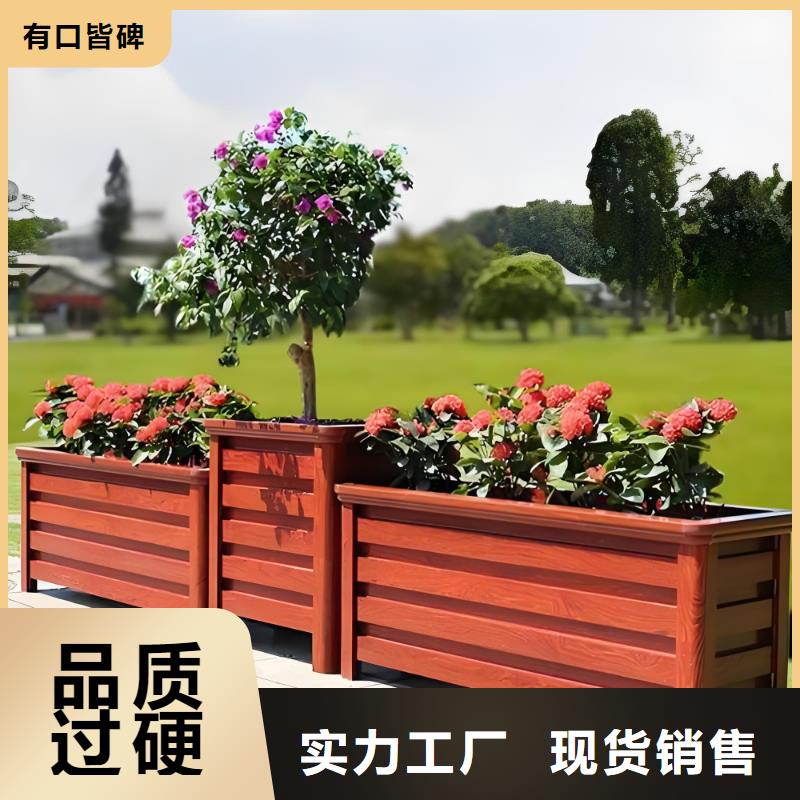 花箱坐凳廠家