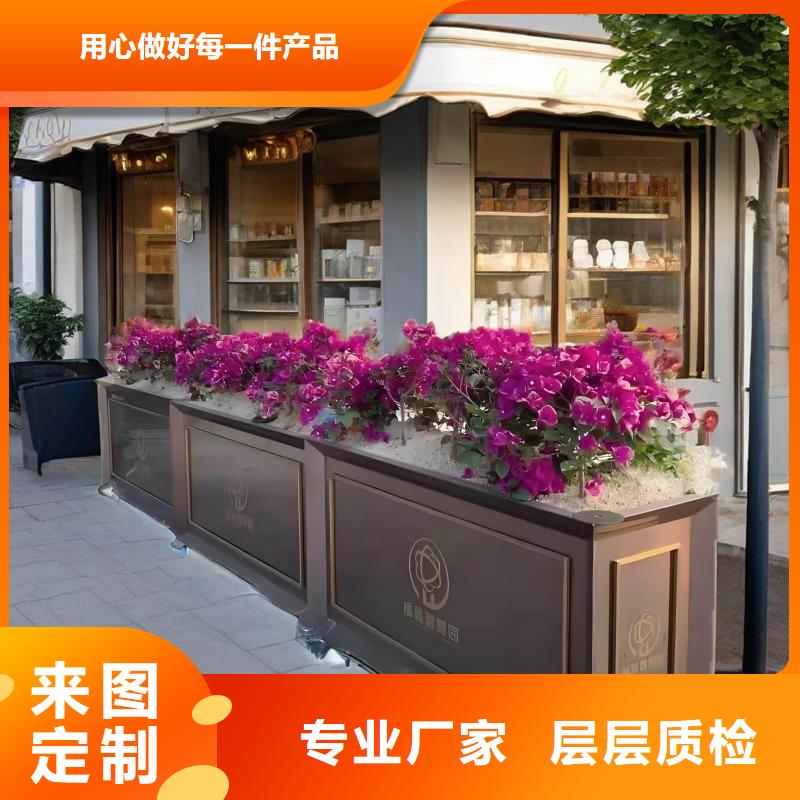 花箱定制誠信企業(yè)