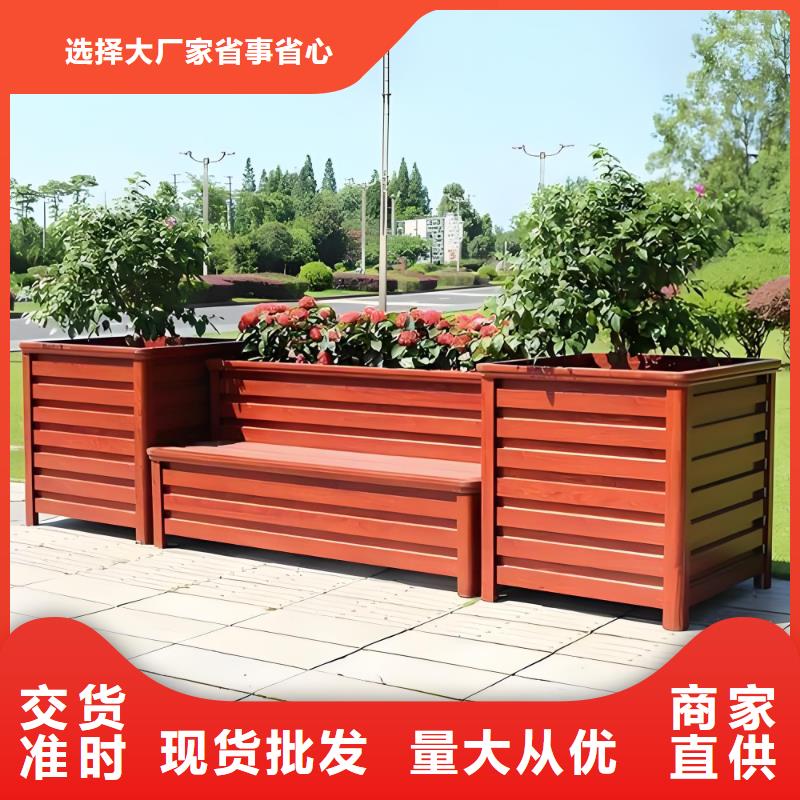 鋁合金花箱承諾守信