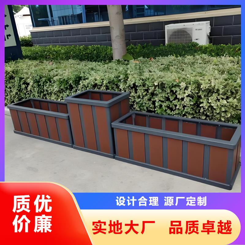 鋁合金花箱承諾守信