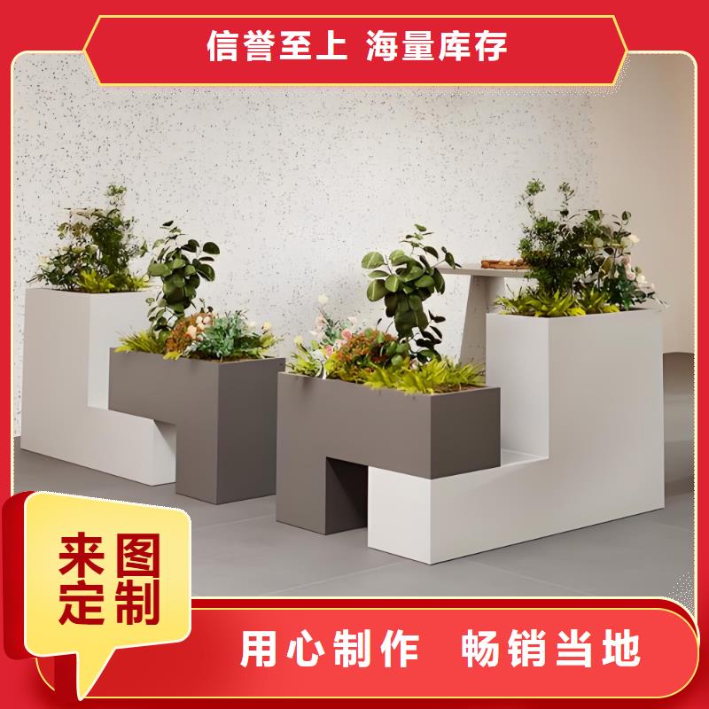 戶(hù)外花箱靠譜廠家