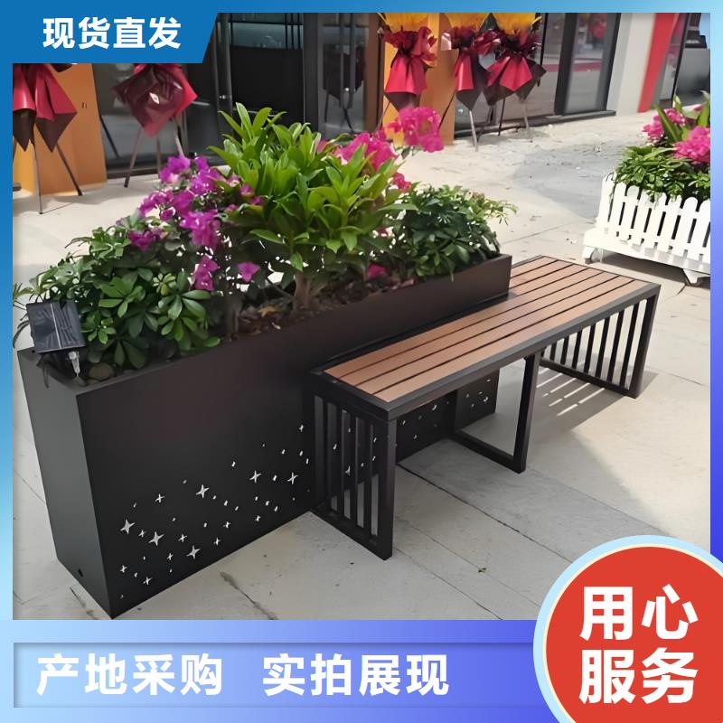 花箱定制設(shè)計(jì)