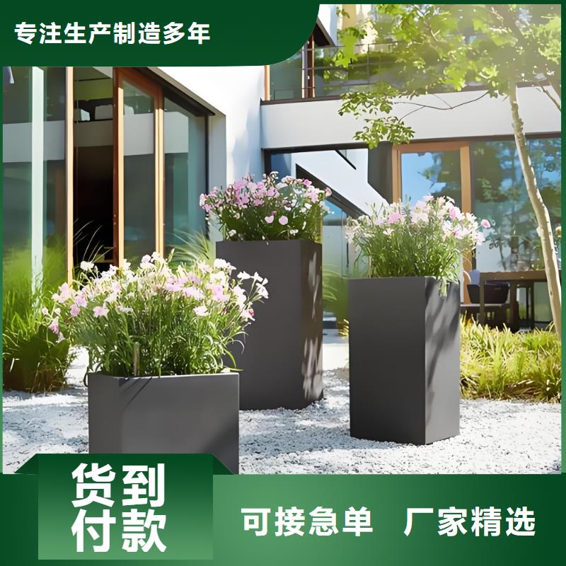 戶外花箱設(shè)計(jì)