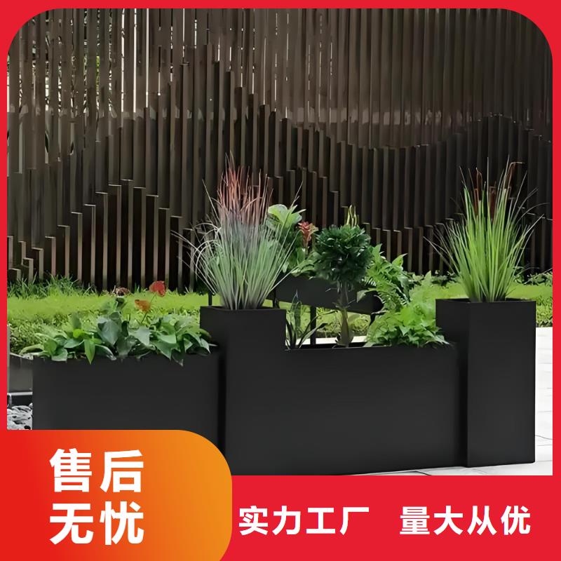 組合花箱誠(chéng)信企業(yè)