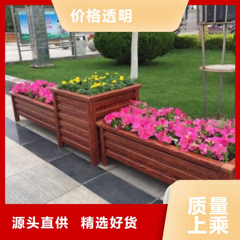 花箱座椅為您服務(wù)