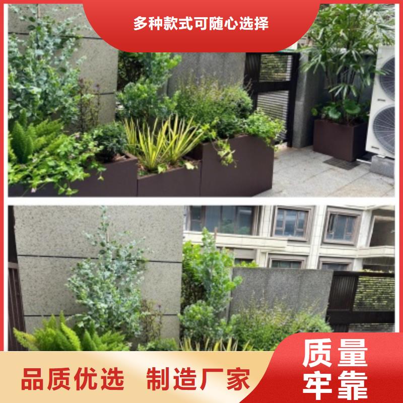 花箱座椅為您服務(wù)