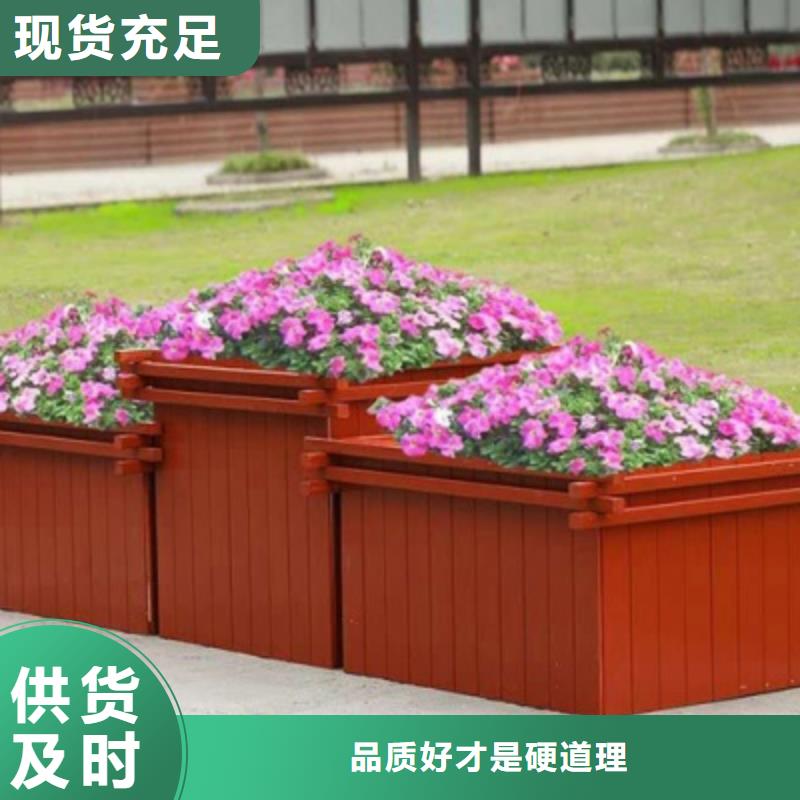 不銹鋼花箱定制