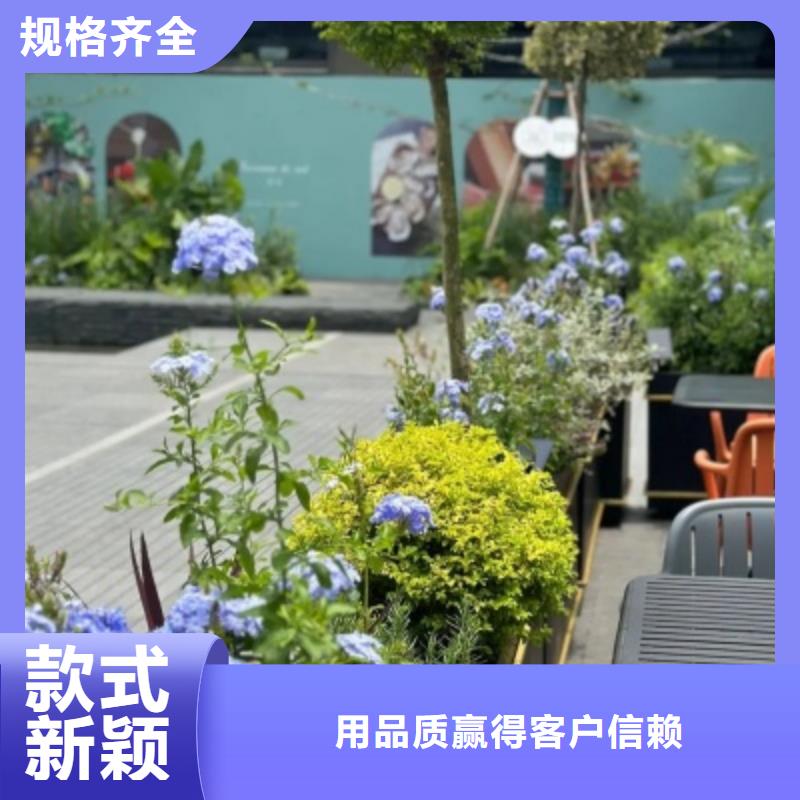 花箱座椅廠家