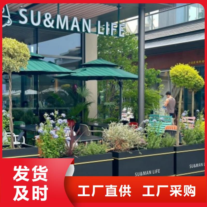 花箱座椅為您服務(wù)