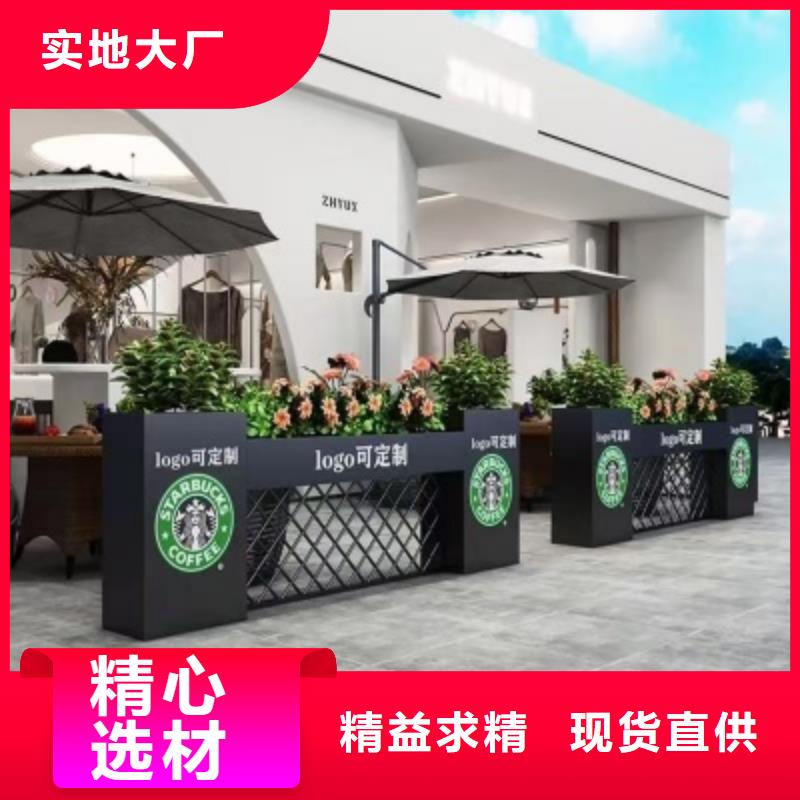 花箱座椅價(jià)格實(shí)惠