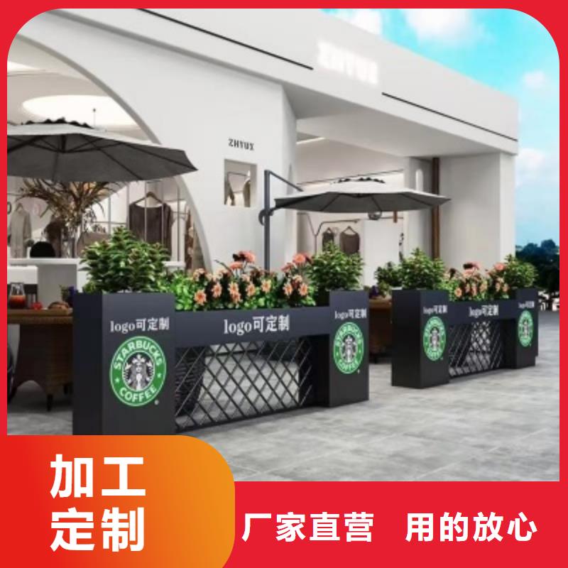 花箱定制設(shè)計(jì)