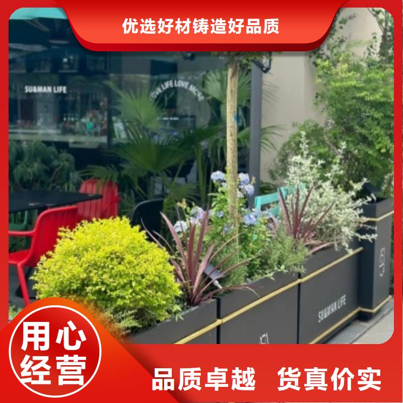 組合花箱靠譜廠家