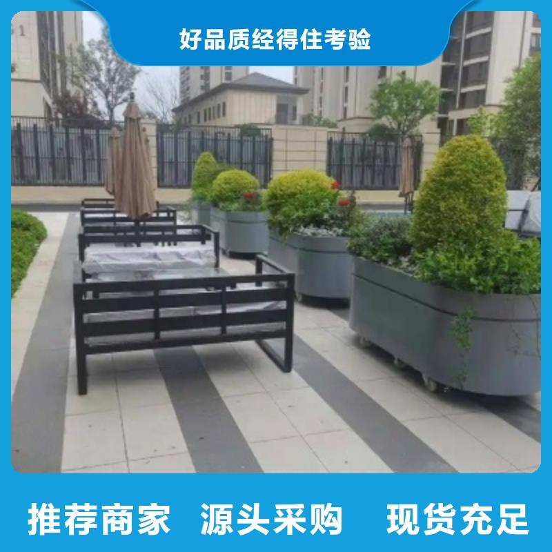 花箱定制設(shè)計(jì)