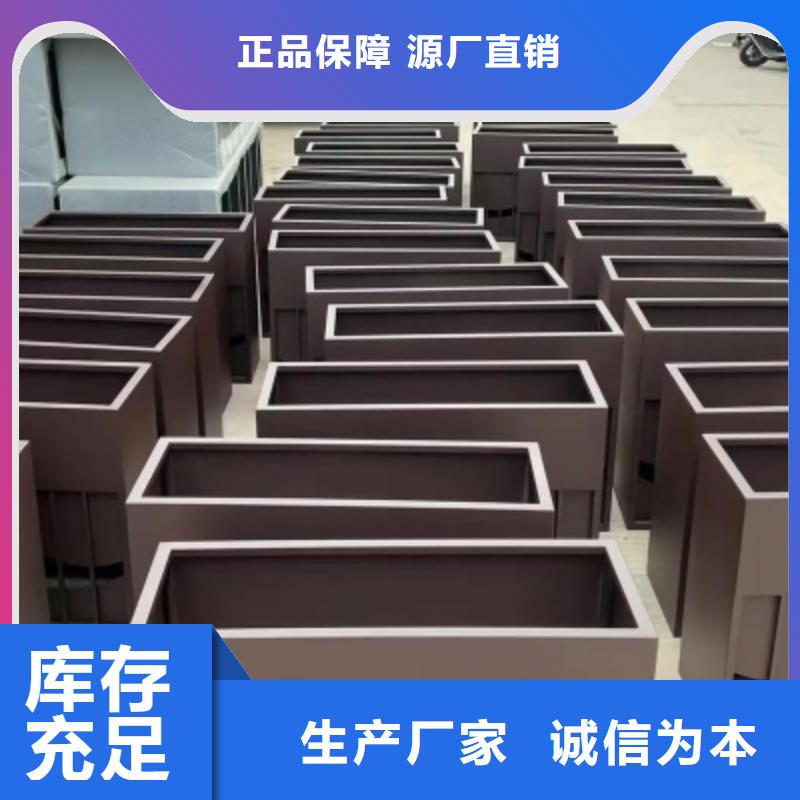 組合花箱誠(chéng)信企業(yè)