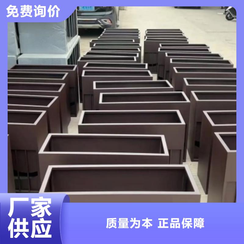 花箱座椅為您服務(wù)