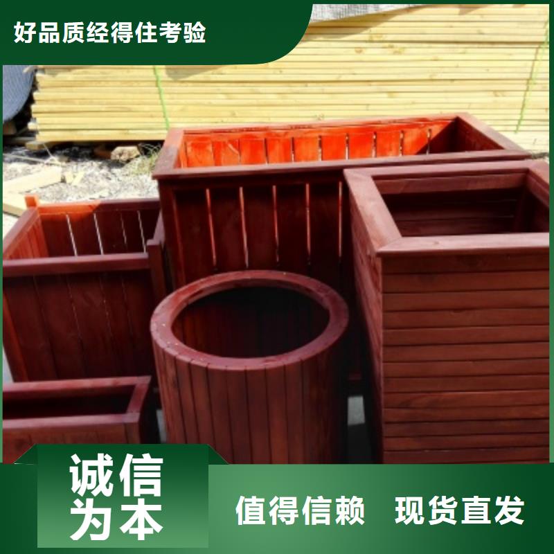 花箱定制設(shè)計(jì)