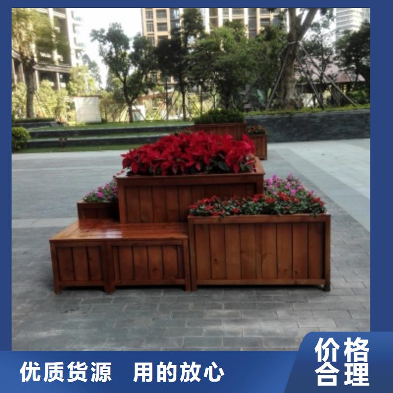 花箱定制設(shè)計(jì)