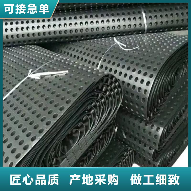 排水板,導(dǎo)水板實(shí)體廠家大量現(xiàn)貨