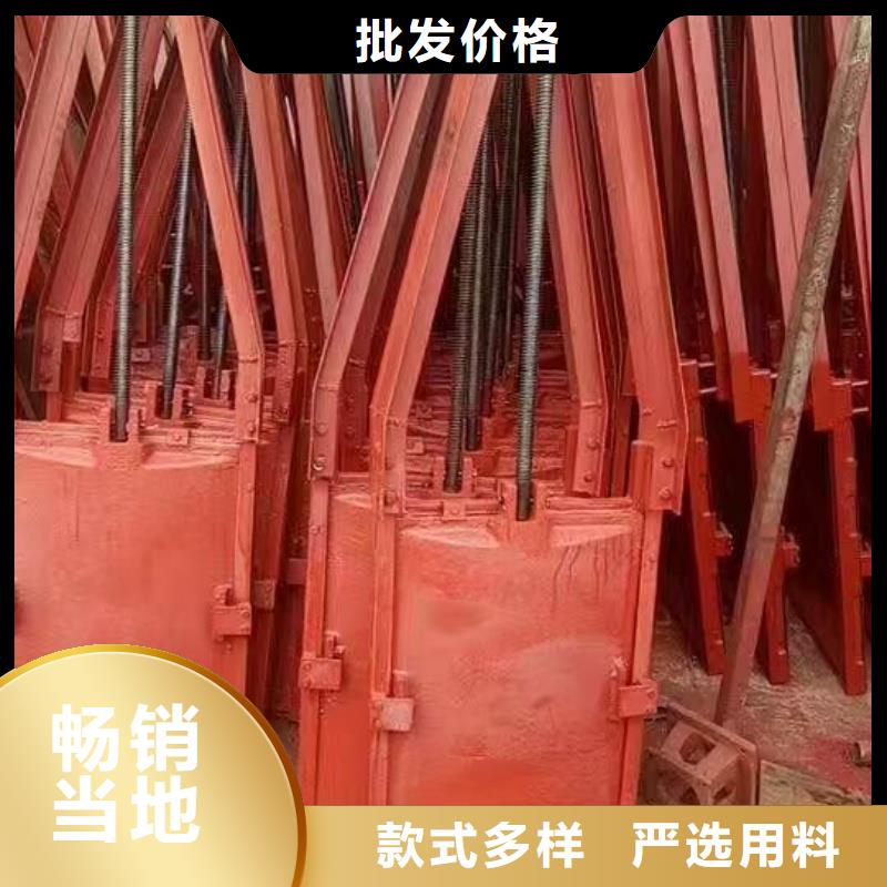 值得信賴的ZMF 鑄鐵鑲銅閘門銷售廠家