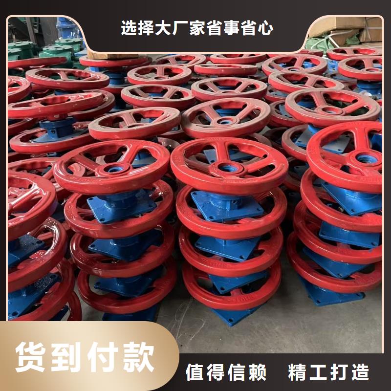 值得信賴的ZMF 鑄鐵鑲銅閘門銷售廠家