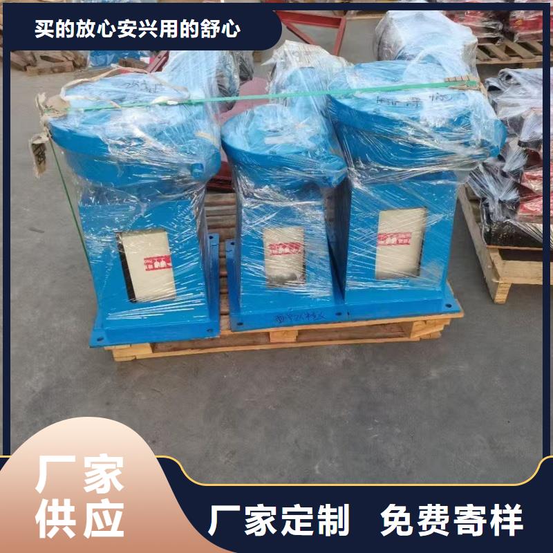 值得信賴的ZMF 鑄鐵鑲銅閘門銷售廠家