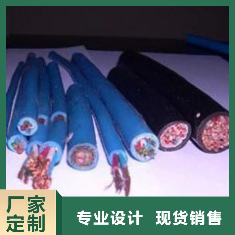 【电线电缆】,PTYA23电缆现货