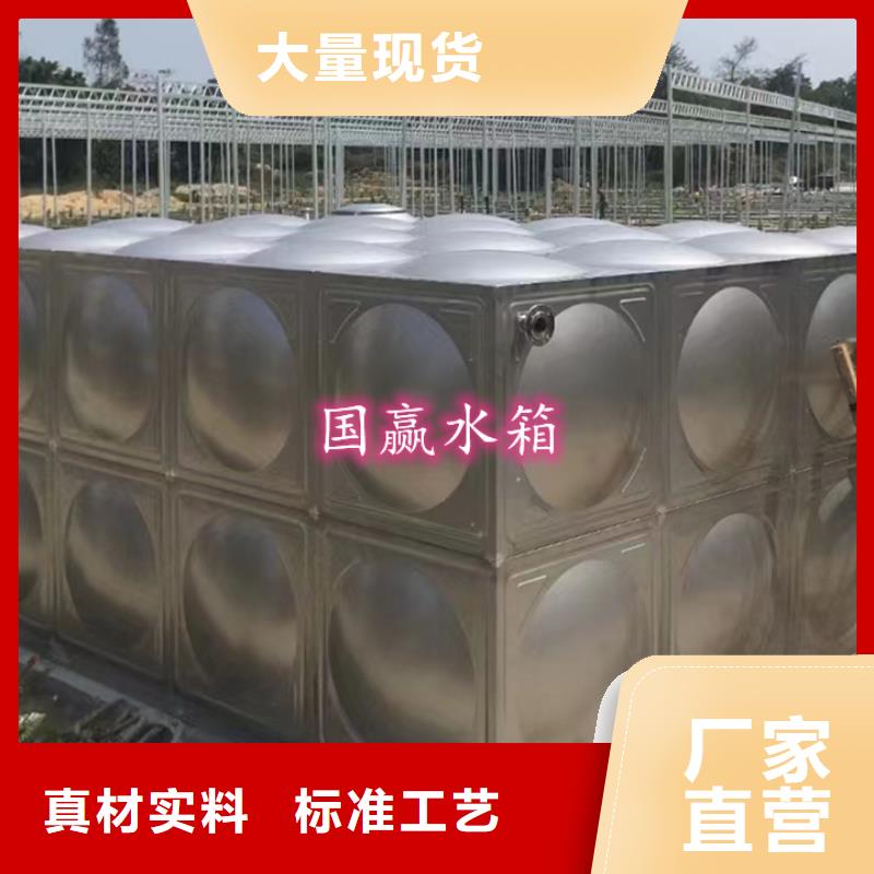 不锈钢水箱空气能保温水箱真正的源头厂家