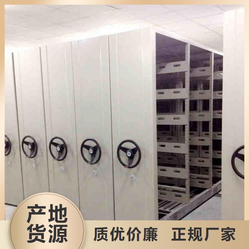 密集架廠家直銷售后無憂2025已更新（行情/資訊）
