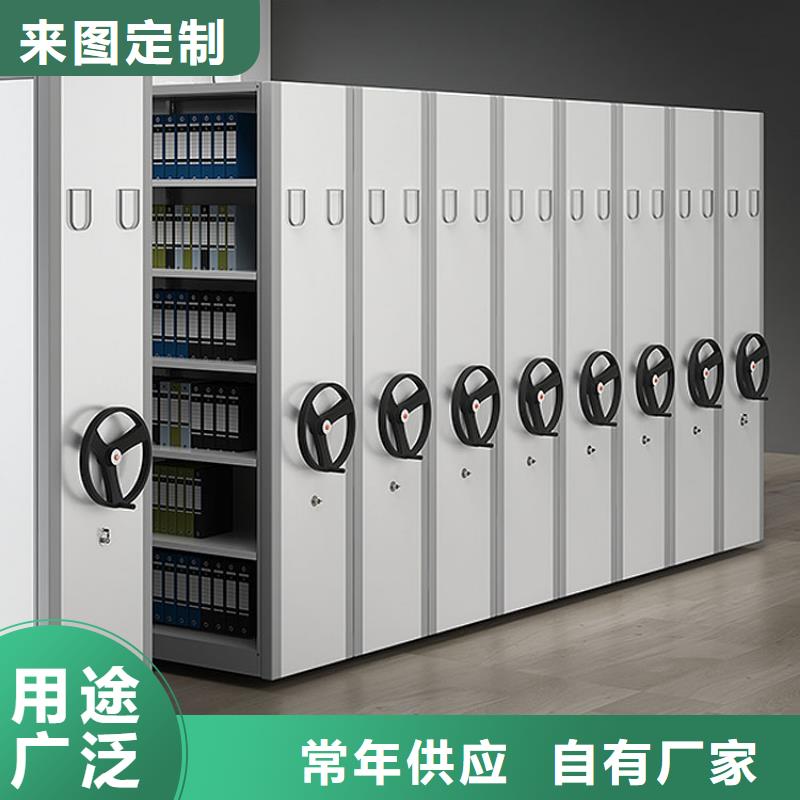 電動(dòng)式密集架全國發(fā)貨2025已更新（行情/資訊）