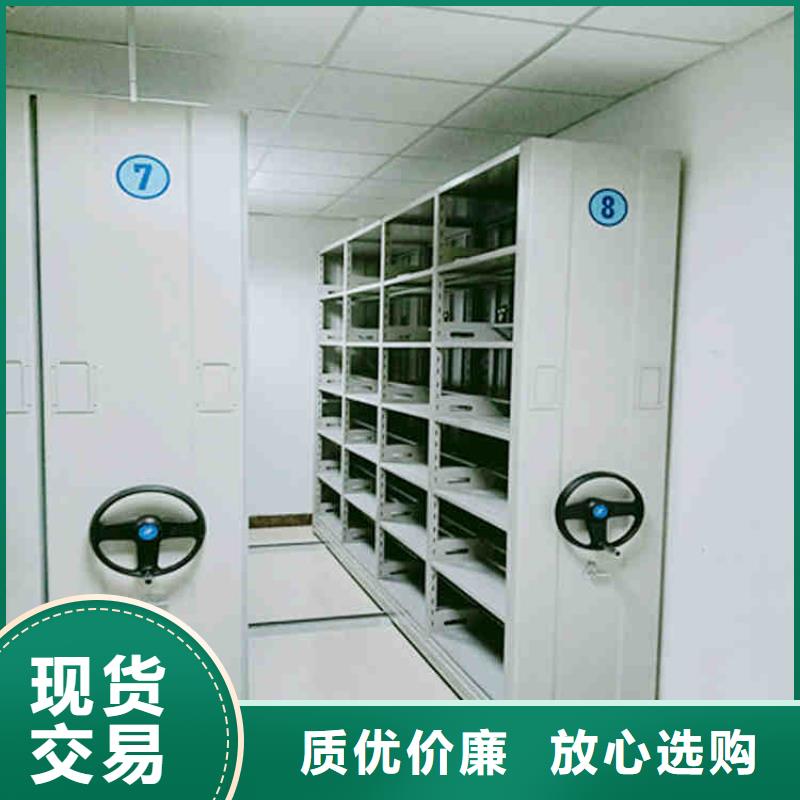 专业的密集架生产厂家施工团队