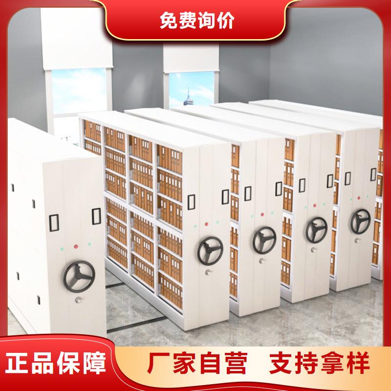文件柜密集架價(jià)格行情2025已更新（行情/資訊）