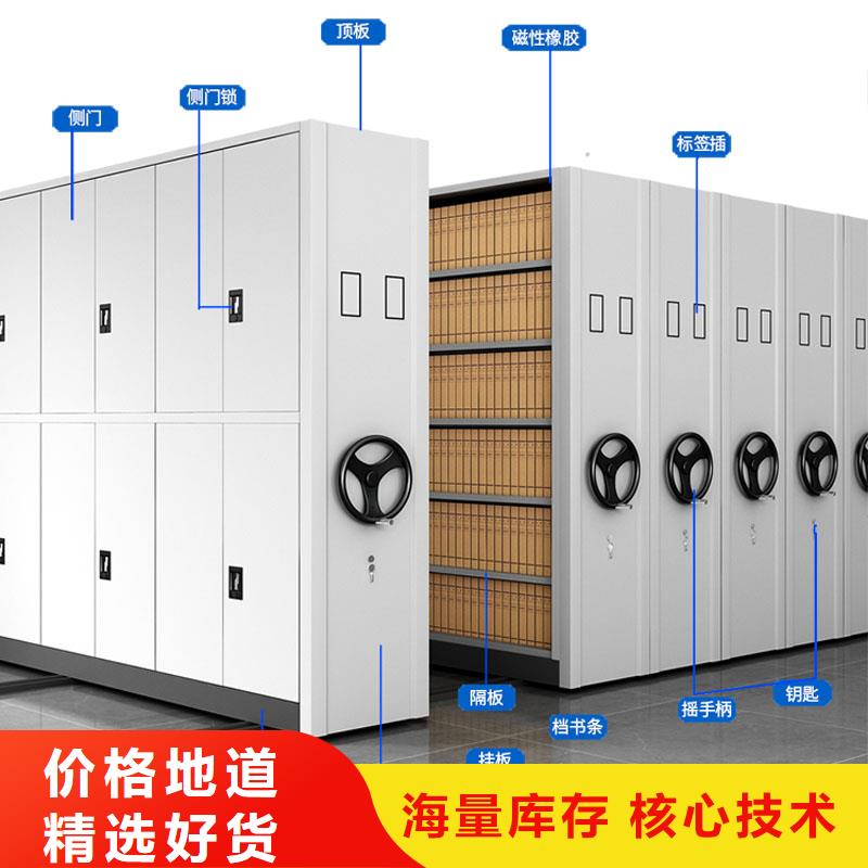 陕西密集架厂家价格合理