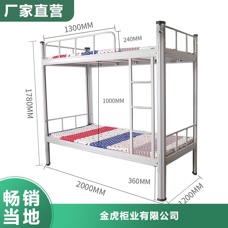 重庆上下床价格实惠