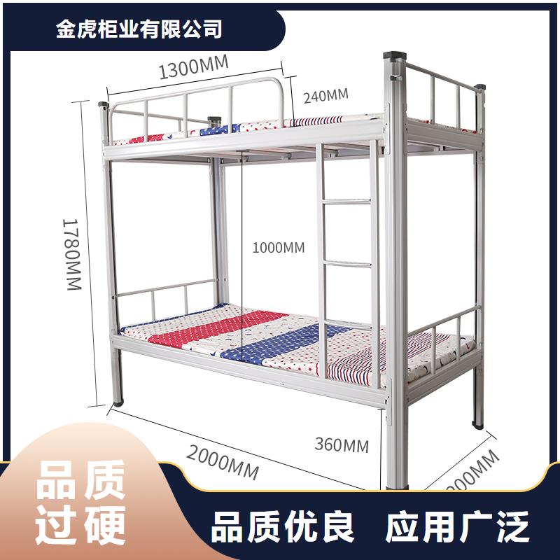 上下床图片大全种类齐全