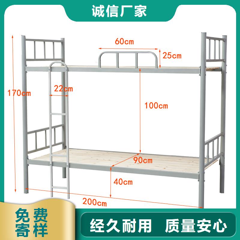 上下床双层床承接