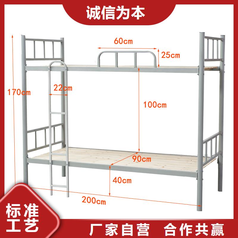 双层上下床铁床优惠多2025已更新（行情/资讯）