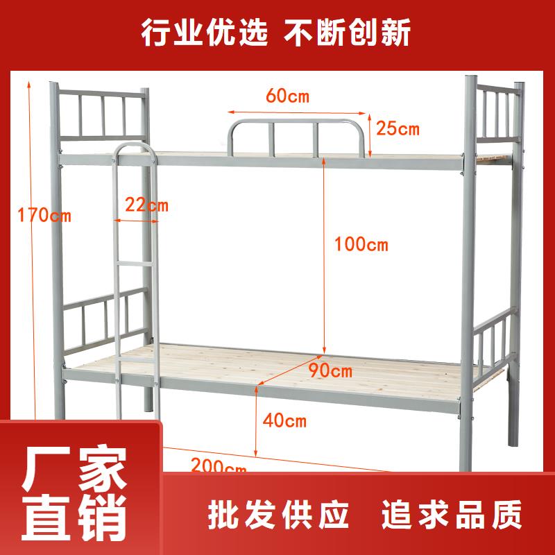 厂家批发上下床厂家供应