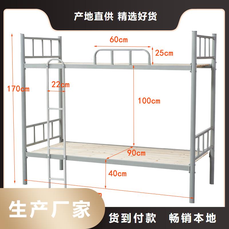 上下床密集架质量安全可靠