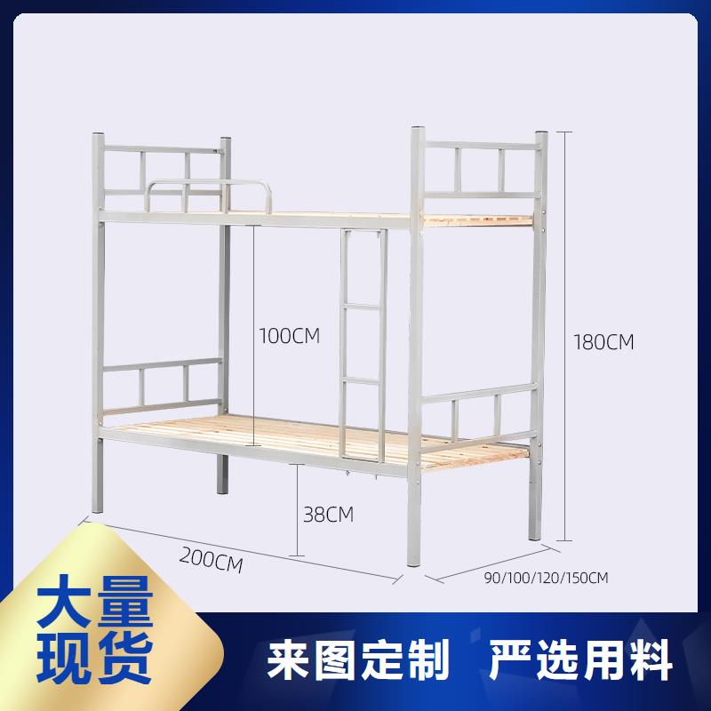 上下床密集架厂家货源