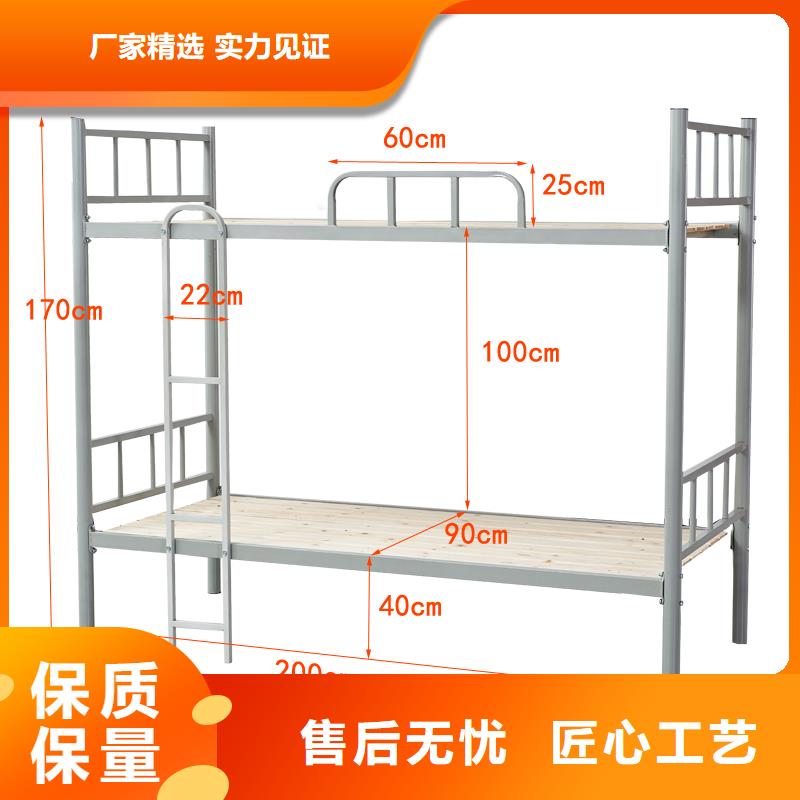 宿舍上下床靠谱厂家2025已更新（行情/资讯）