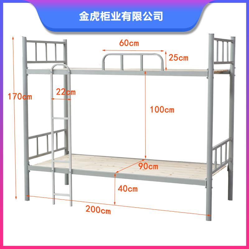 【上下床】密集架定制批发