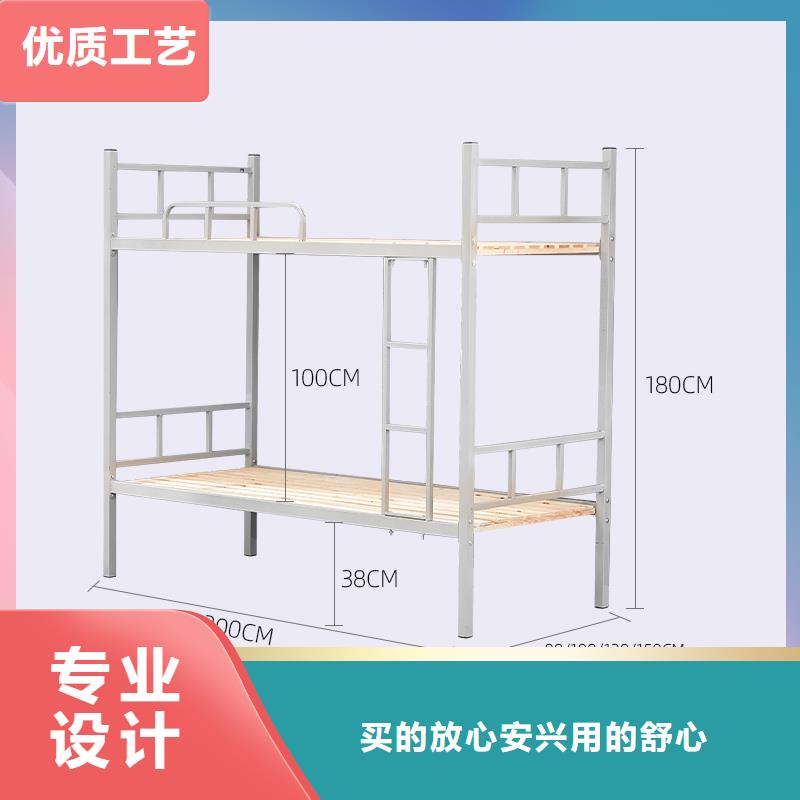 上下床双层床型号全2025已更新（行情/资讯）