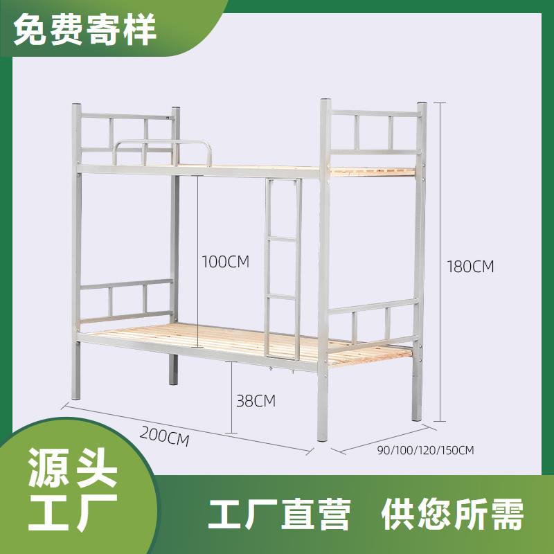 宿舍上下床在线咨询2025已更新（行情/资讯）