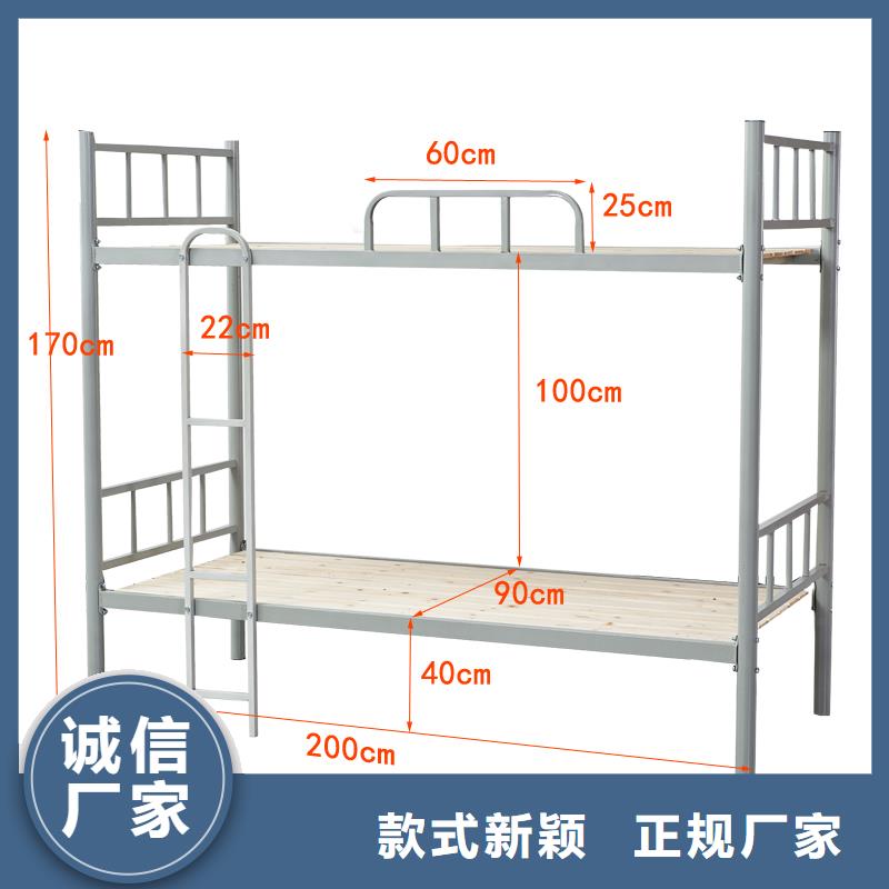 上下床近期行情