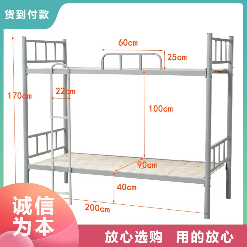 上下床哪里买价格低2025已更新（行情/资讯）