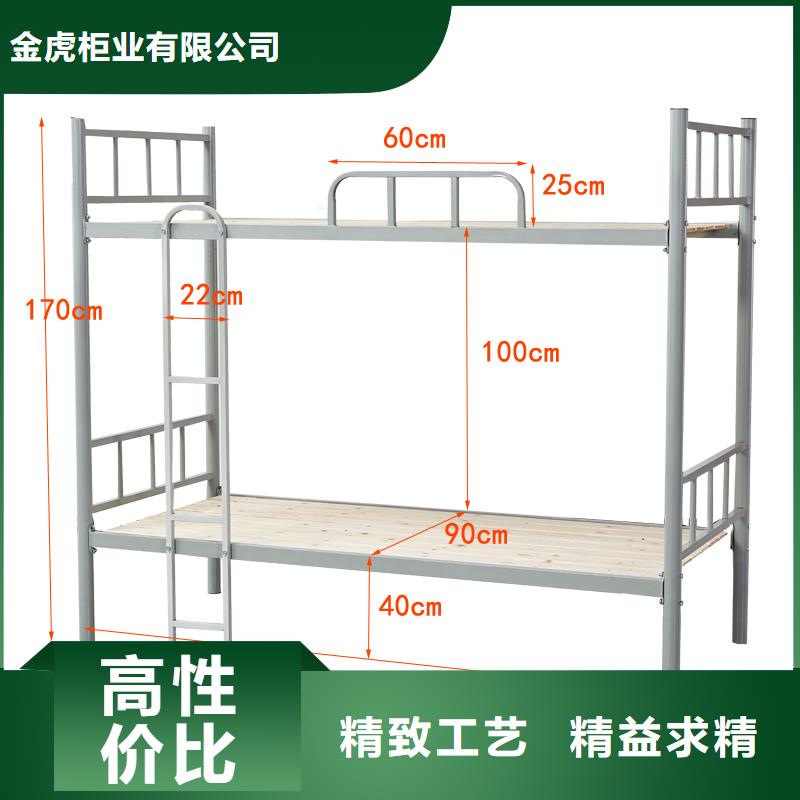 上下床铁床厂家承接