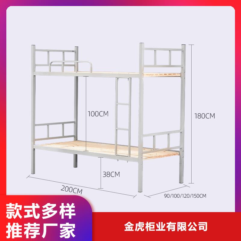 【上下床,电动档案存放架用心做品质】