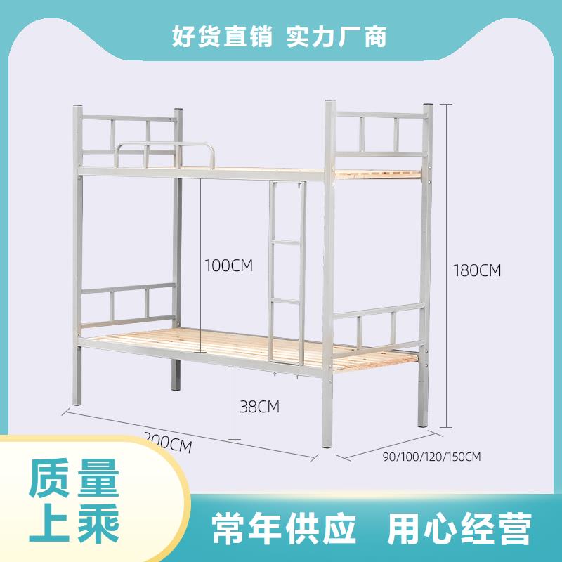 上下床-【案卷柜】层层质检