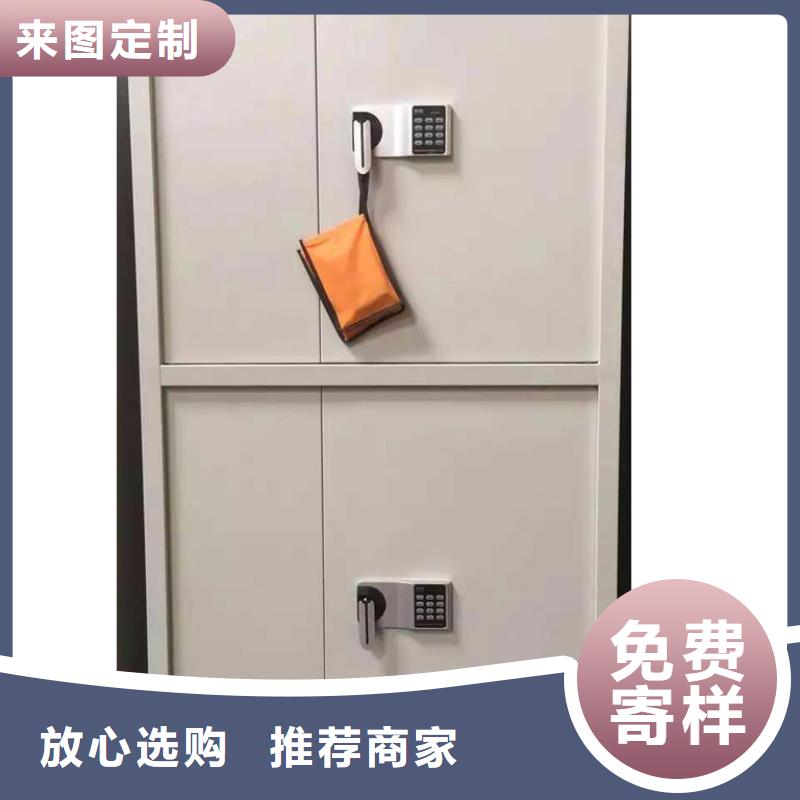 专用保密柜价格实惠